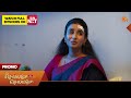 This Week in Chellame Chellame - Promo | 18 May 2026 | Tamil Serial | Sun TV