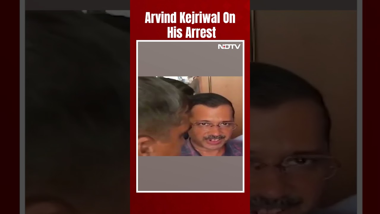 Delhi CM Arrest | Arvind Kejriwal's First Reaction After Arrest; "My Life Dedicated To Nation"