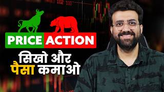 Price Action Trading Strategy | by Siddharth Bhanushali