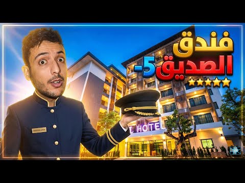 بدأت من الصفر في الصحراء وهذا ما حدث 