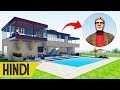 I SEE *BHOOTHNATH* WITH AMITABH BACHCHAN!!! | GTA 5 #1