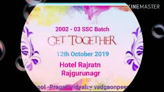 SSC batch 2002-2003 Get together