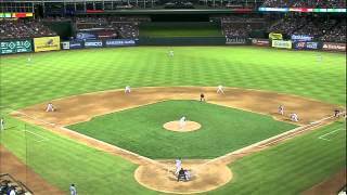 2012/04/28 Andrus' flip starts double play