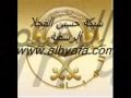 قصيدة مدح بالهيافا حسين المجلا للشاعر عايد السعدي 