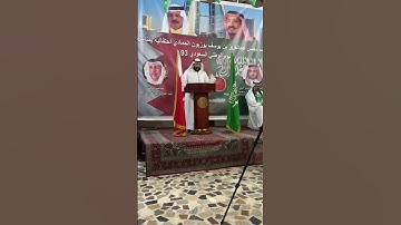 أواخر سورة الحشر.بصوت القارئ عبدالله العطاوي