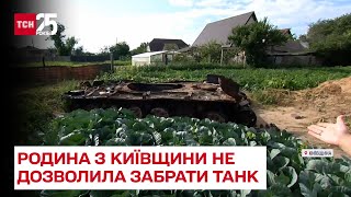 🍅 По помідорах не топтатися! Чому родина з Київщини не дозволила забрати з городу розбитий танк