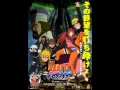 Naruto Shippuuden Movie 4 OST - 12 - Lake Moon