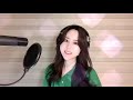 Teri Ban Jaungi II Female Cover by Korean II Kabir Singh Mp3 Song