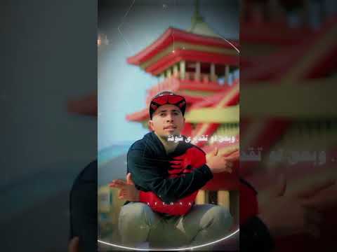 البس ياناكر خيري