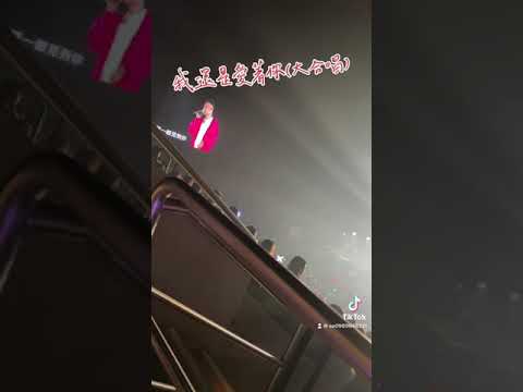 #蕭秉治 #高流演唱會 #我還是愛著你 2023/05/06
