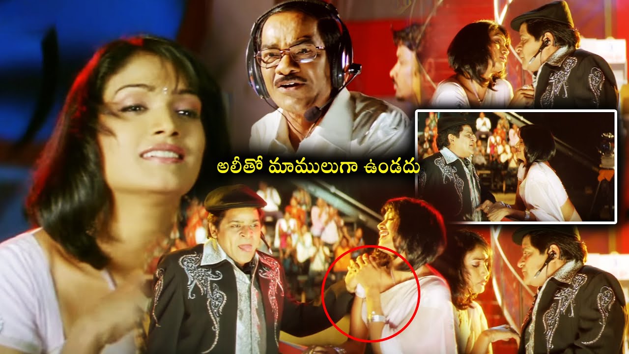 Buridi Movie Super Hit Comedy Scene || Mohammad Ali || Latest Movie Scenes || ManaMovies