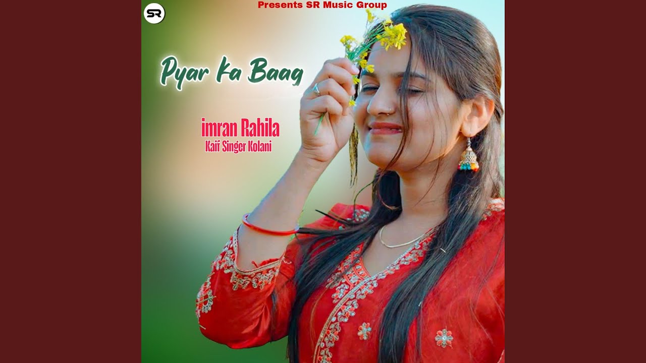 Pyar Ka Daag (feat. Imran Rahila)