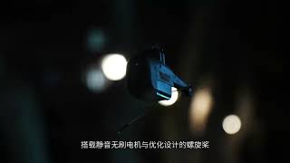 AI Thermal Recon Drone | Person Detection | Night Surveillance