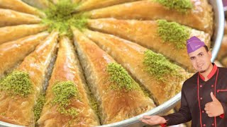 احلى صينيه جلاش👌😋 بطريقه البغاشه في 3 دقائق مش هتكلفك 10 جنيه | الشيف محمد الحلواني