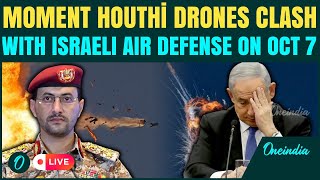 Houthi Attacks Israel On October 7 Live: Moment Yemen's Drones Tests Israel’s Air Defences | Watch