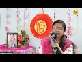 Swarnawali | Agar hai shaunk | अगर है शौक मिलने का