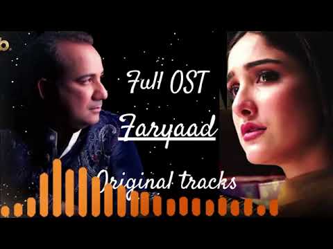 Faryad Full Ost Rahat Fateh Ali Khan  Aiza Awan  ARY New Drama Song 2023