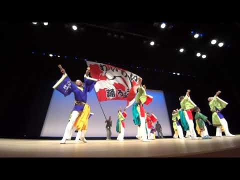 36 わいわい踊ろう会 しらさぎフェスタ2019 wide