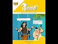 Ponniyin Selvan by Kalki|Part 2 - Chapter 1 | Bagam 1- அத்தியாயம் 1 - ஆடித்திருநாள் - பொன்னியி