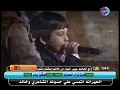 اسمر مر بدربي HD غنوه 