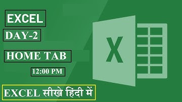 CCC | MS-Excel - 2016  | Home Tab in Hindi |  By Computer Baba | 12:00 PM