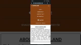 Club House & Society Management Web App screenshot 5
