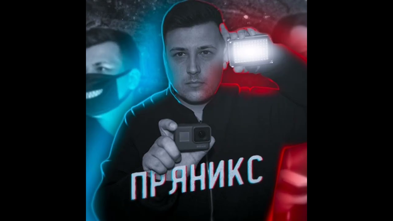 #блогеры#деньги