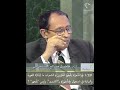 1 331 والشعراء يت بعهم الغاوون الشعراء ما الدلالة اللغوية والبيانية في يت بعهم بـ التشديد