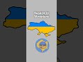 Question for Ukrainians #galicianmapper #subscribe