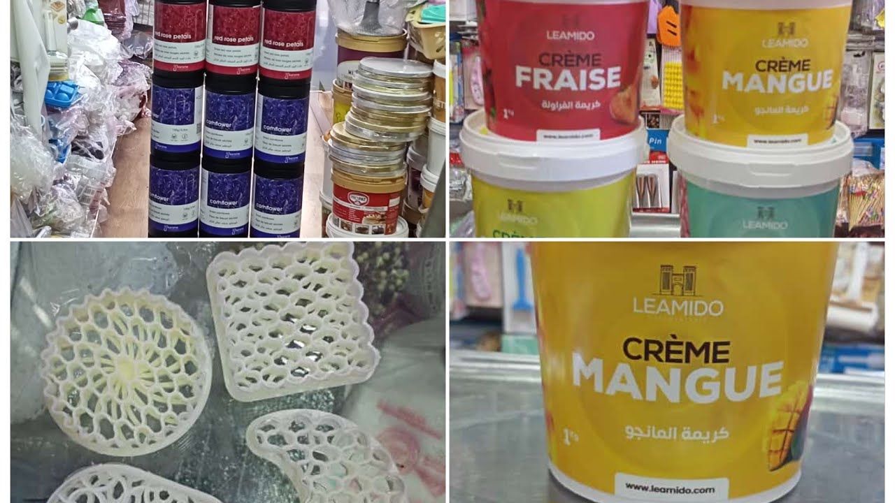 الجديد فالاسواق كيفما طلبتوه/المحل اللي كنتقدا من عندو/التوصيل خارج وداخل المغرب