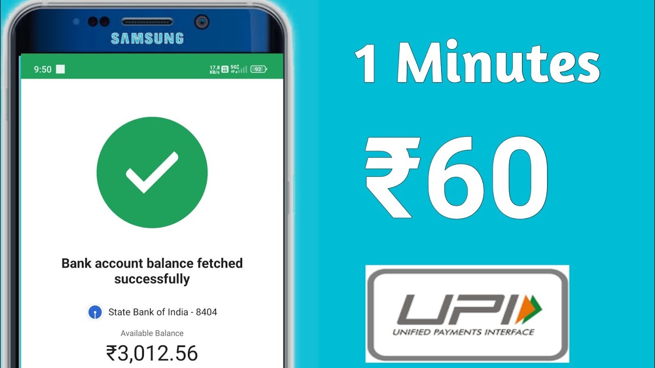 Rs.60 Upi in 1 Minutes