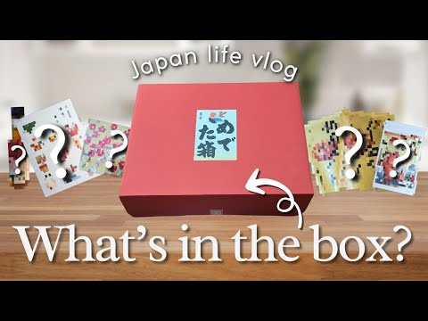 Unboxing vlog | Japanese lucky bag from Kayanoya | Premium dashi and seasonings