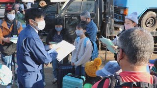 悪石島住民16人が奄美避難 やまぬ揺れ「夜に眠れる」