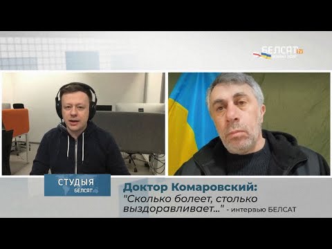 Video: Hoe behandel dokter Komarovsky adenoïede by 'n kind?