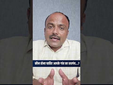 कुछ मिनट की समझदारी तय करेगी 5 साल का भविष्य...