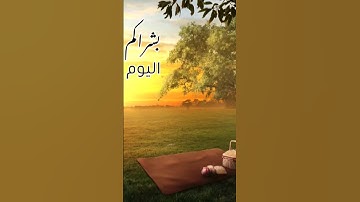 #القرآن-الكريم #سلمان العتيبي #اكتب-شئ-تؤجر عليه #سورة_الحديد #راحة_نفسية #صوت_عذب