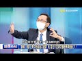 普丁心涼了？習近平博鳌論壇大談「全球安全倡議」 吳：趁機搶大國地位！【關鍵時刻】吳子嘉