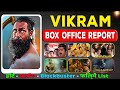 Vikram hits and flops all movies box office collection 19902023 all films name list  verdict