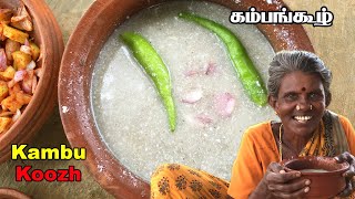 கம்பங்கூழ் | Traditional Kambu Koozh Recipe in Tamil @NellaiVillageFood