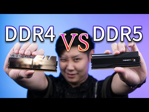 How much stronger is the latest DDR5 memory than DDR4? Is a single stick really a dual channel?