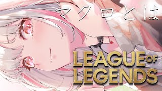 空澄セナ(あすみせな)の配信のサムネイル画像