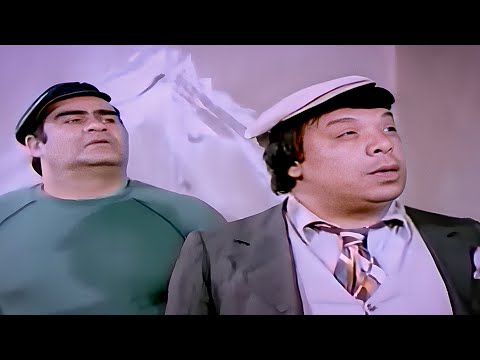 انا مش طرطور يا هاموش كوميديا وحيد سيف عادل إمام وإسعاد يونس وهياتم