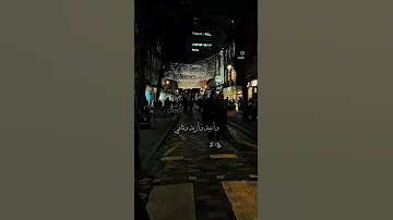 عايزاني اقول بحبك رامى صبرى Follow 
