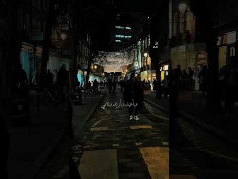 عايزاني اقول بحبك رامى صبرى
