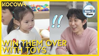 Will CODE KUNST Be Able To Win His Friends Daughters Over With Toys? | Home Alone EP531 | KOCOWA+