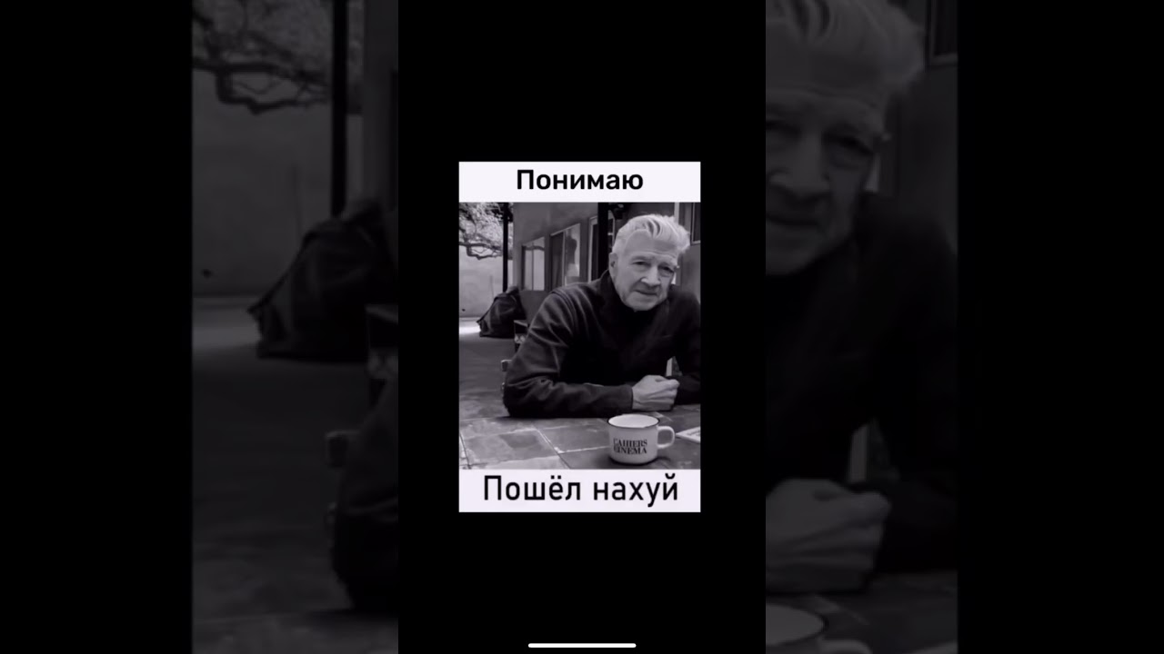 Жду в инст: sofancyyy_ 