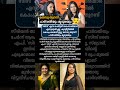 ക്വാളിറ്റിയിൽ കോംപ്രമൈസ് ഇല്ല #news #malayalamnews #todaynews #varthakal #trending #shorts #mallu