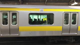 【トップナンバー】E231系A501編成(元トウ501)新宿到着