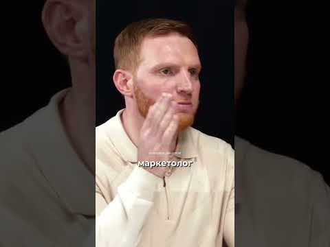 Как Правильно Рисковать? | Маргулан Сейсембаев
