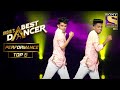 Mukul और Pratik ने दिया अपना Performance से Rishi जी को Tribute | India's Best Dancer |Best Of Top 5